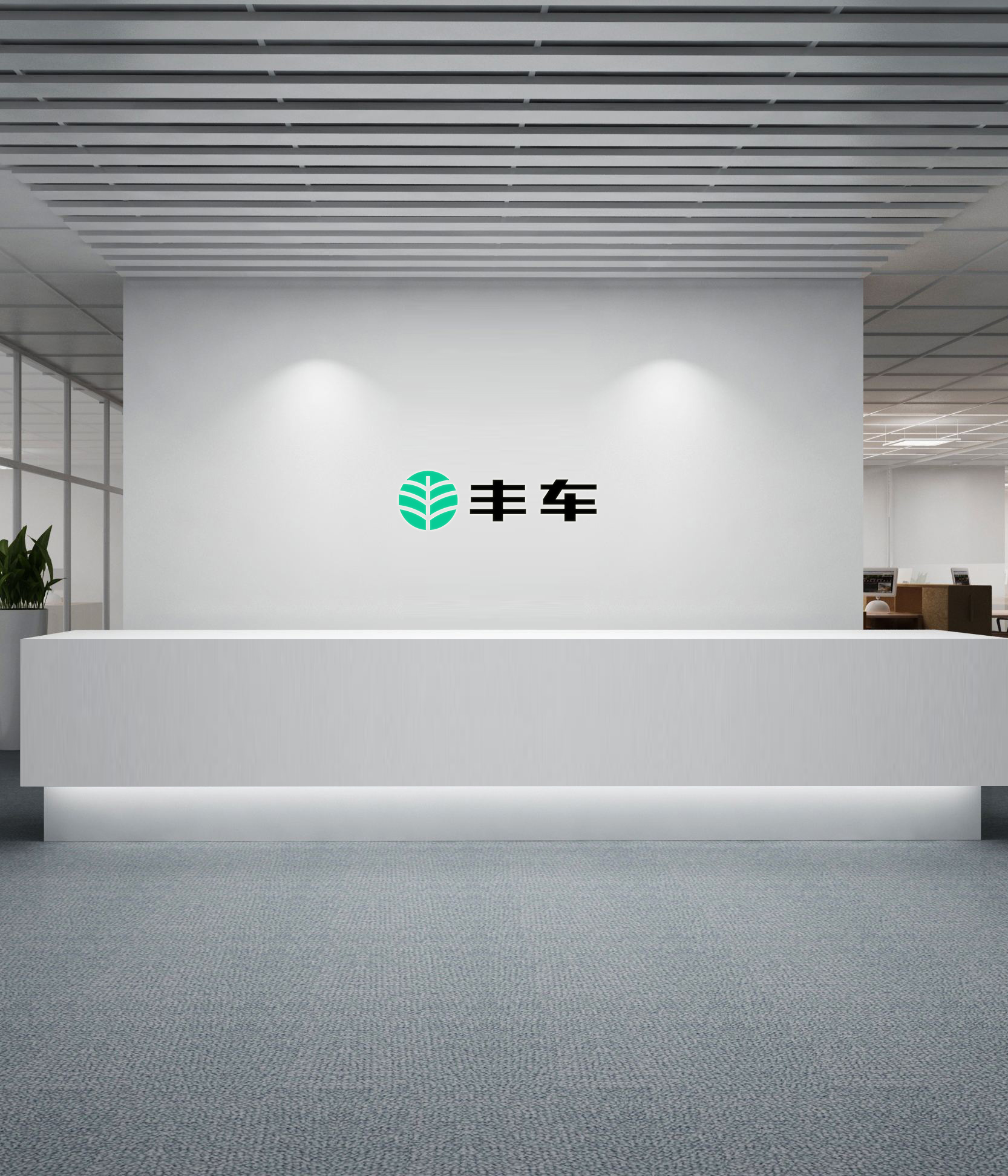 IT互联网CRM系统